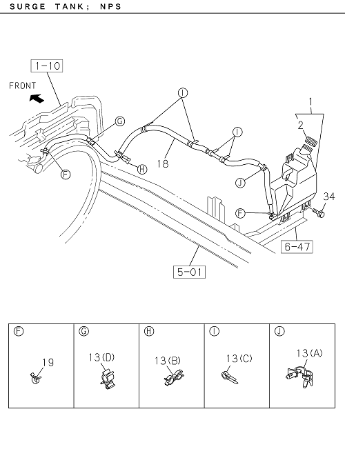 Partial Engine